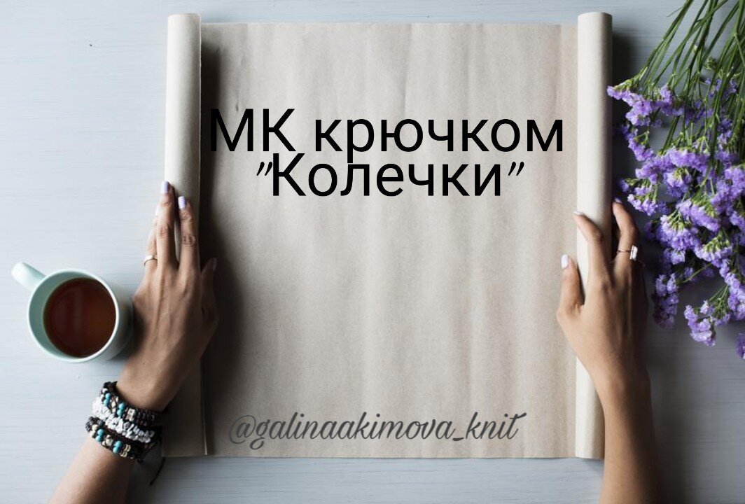 Видео доступно на моём канале Ютуб. 