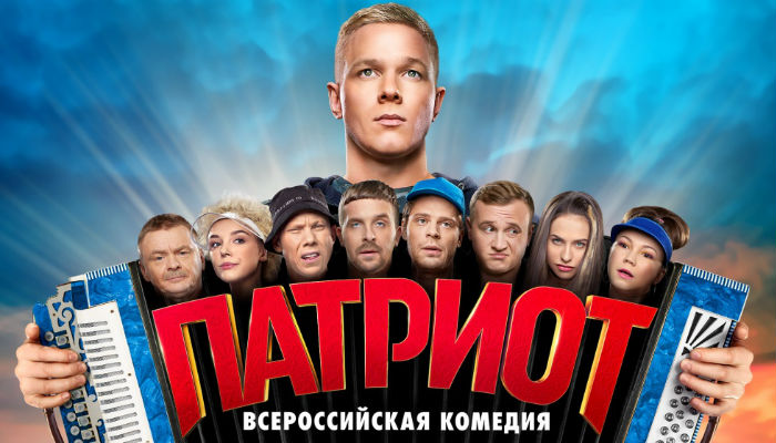 @русскиесериалы