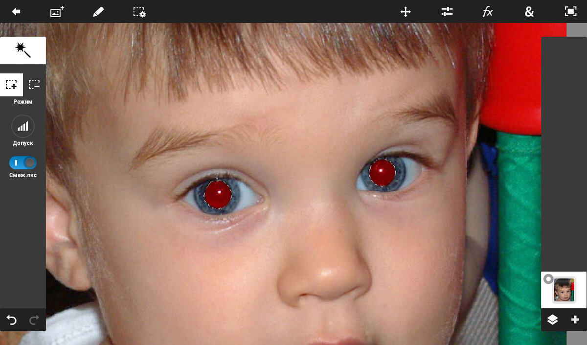 Красные глаза на фото при вспышке фото