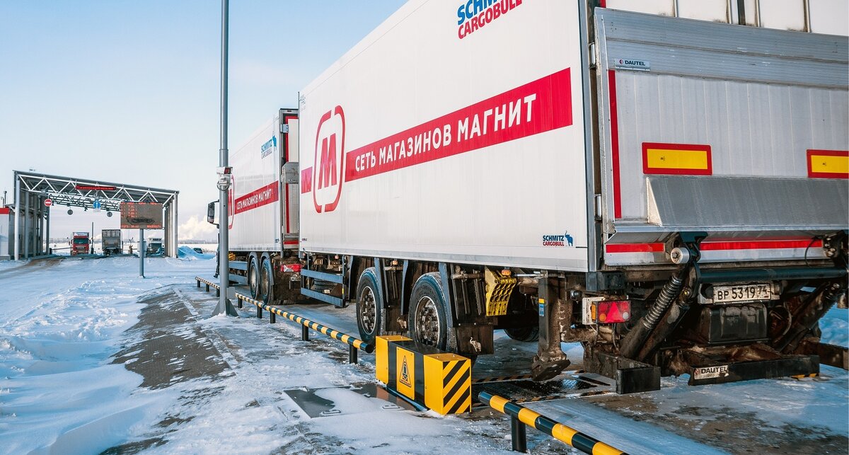 Фото взято из открытых источников