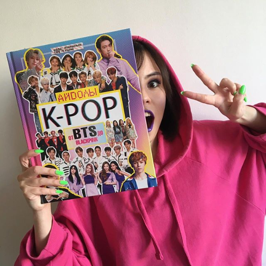 7 K-Pop Песен, Которые Стоит Послушать Прямо Сейчас | Книги АСТ.