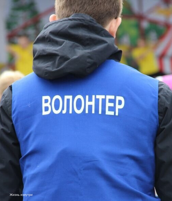 жизнь волонтера. актриса волонтер. волонтеры фото. жизнь волонтера. детям об экологии.