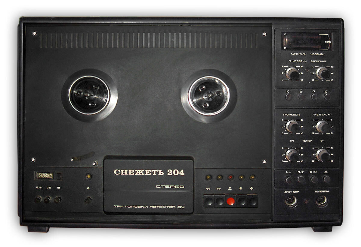 Вид спереди