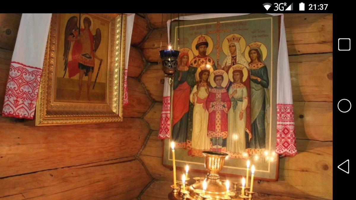 фото Молиться и исповедоваться дома в условиях самоизоляции