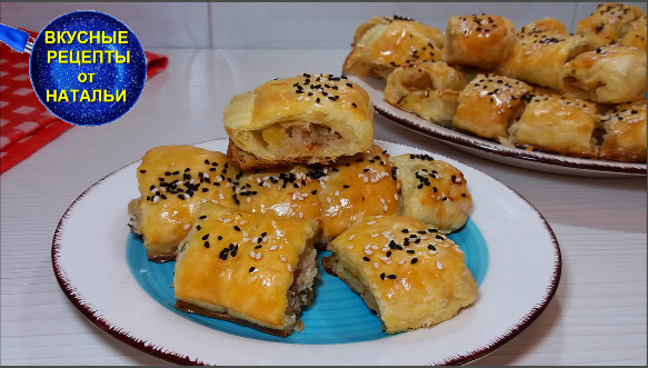 Рулетики из слоеного теста с квашеной капустой