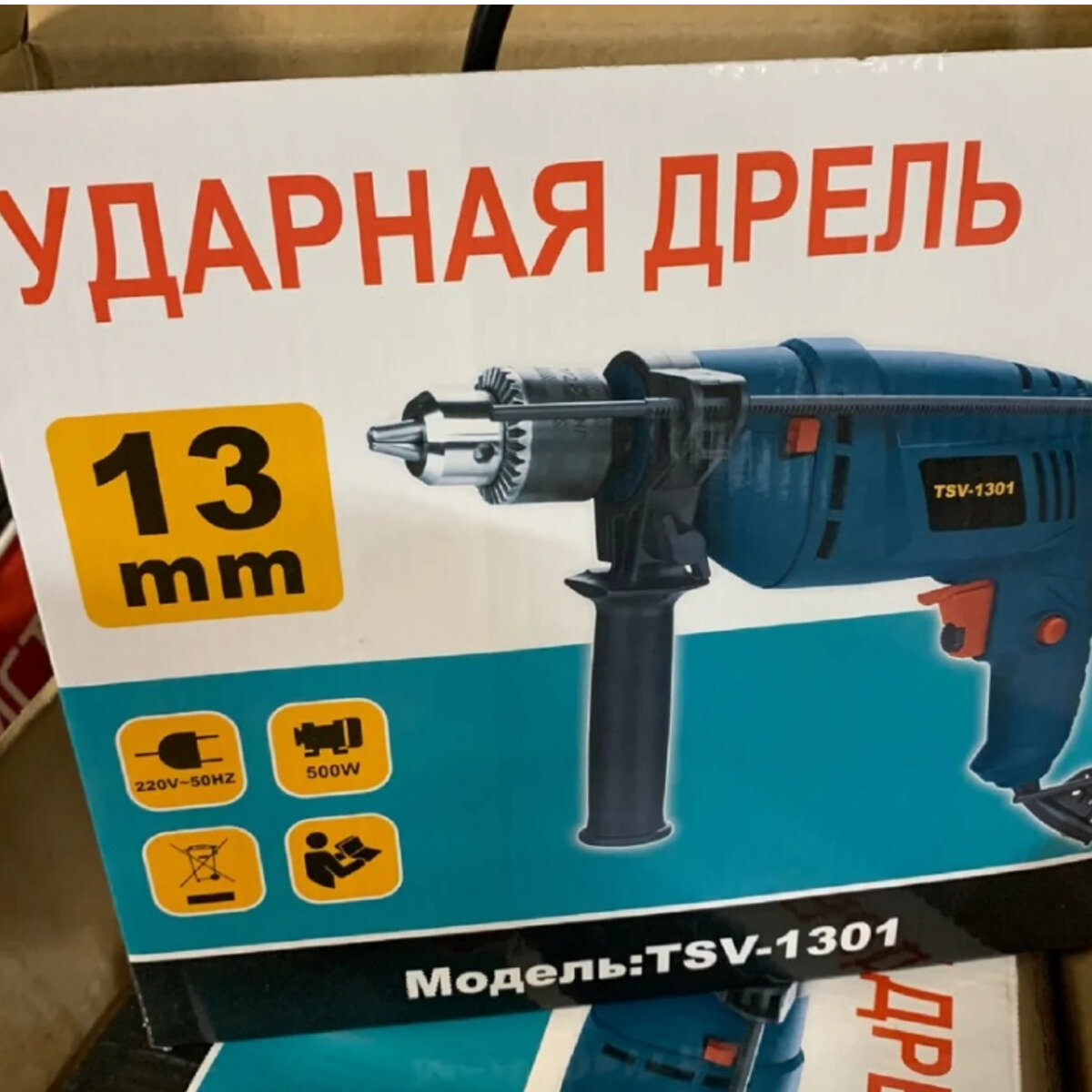 Фото из открытого источника 