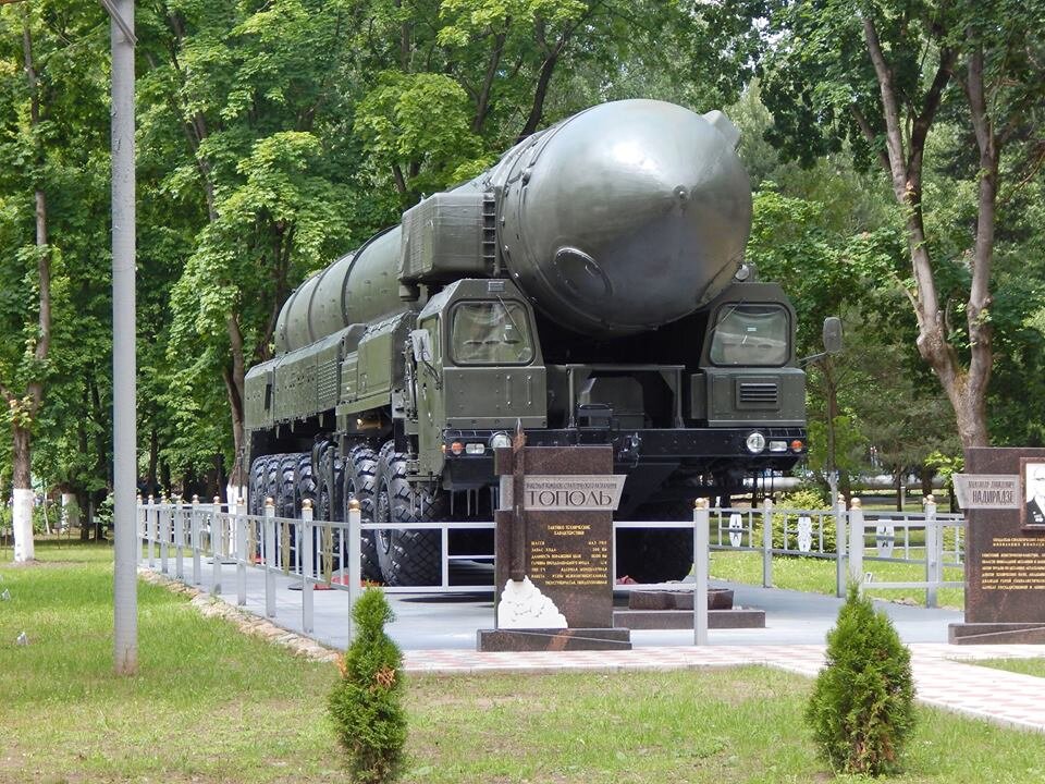 Вопрос к Сергею Катину - это город Серпухов?