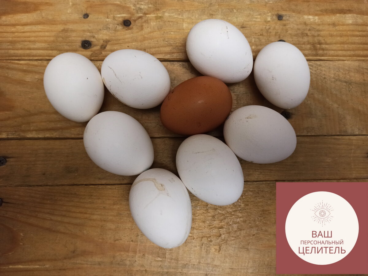 Правильное снятие порчи яйцом в домашних условиях