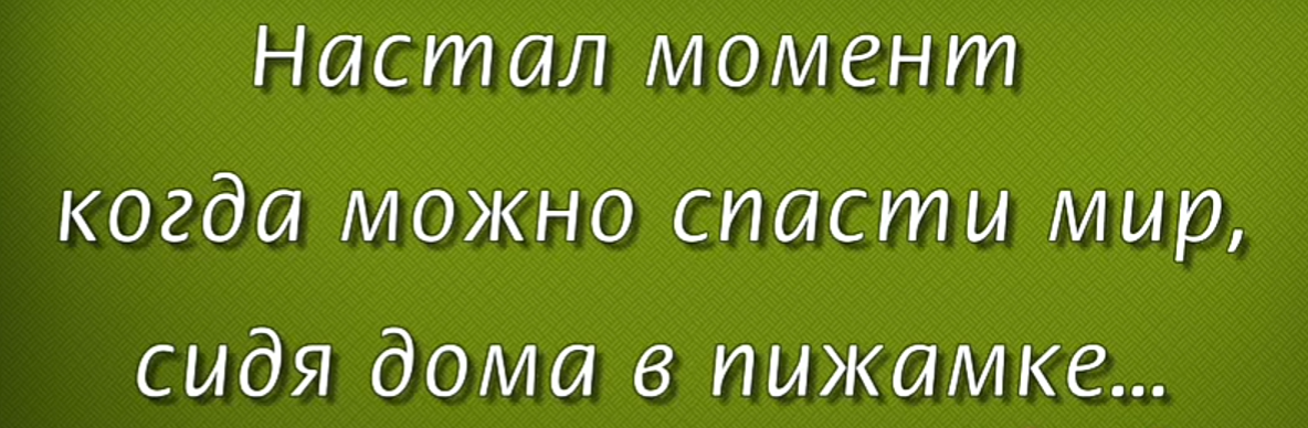  СМИ