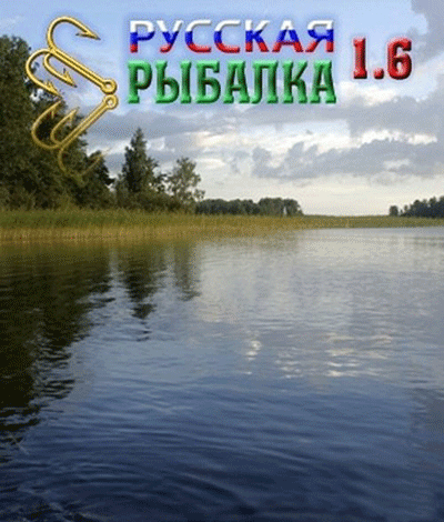 3 2 1 лови. задача 3 класс 3 мальчика. 3 2 1 лови. 3 2 1 лови. задачи для мальчиков.