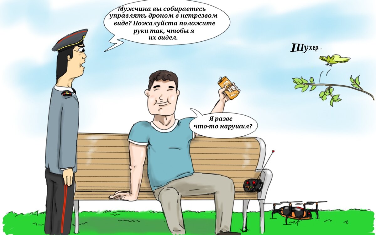 -2