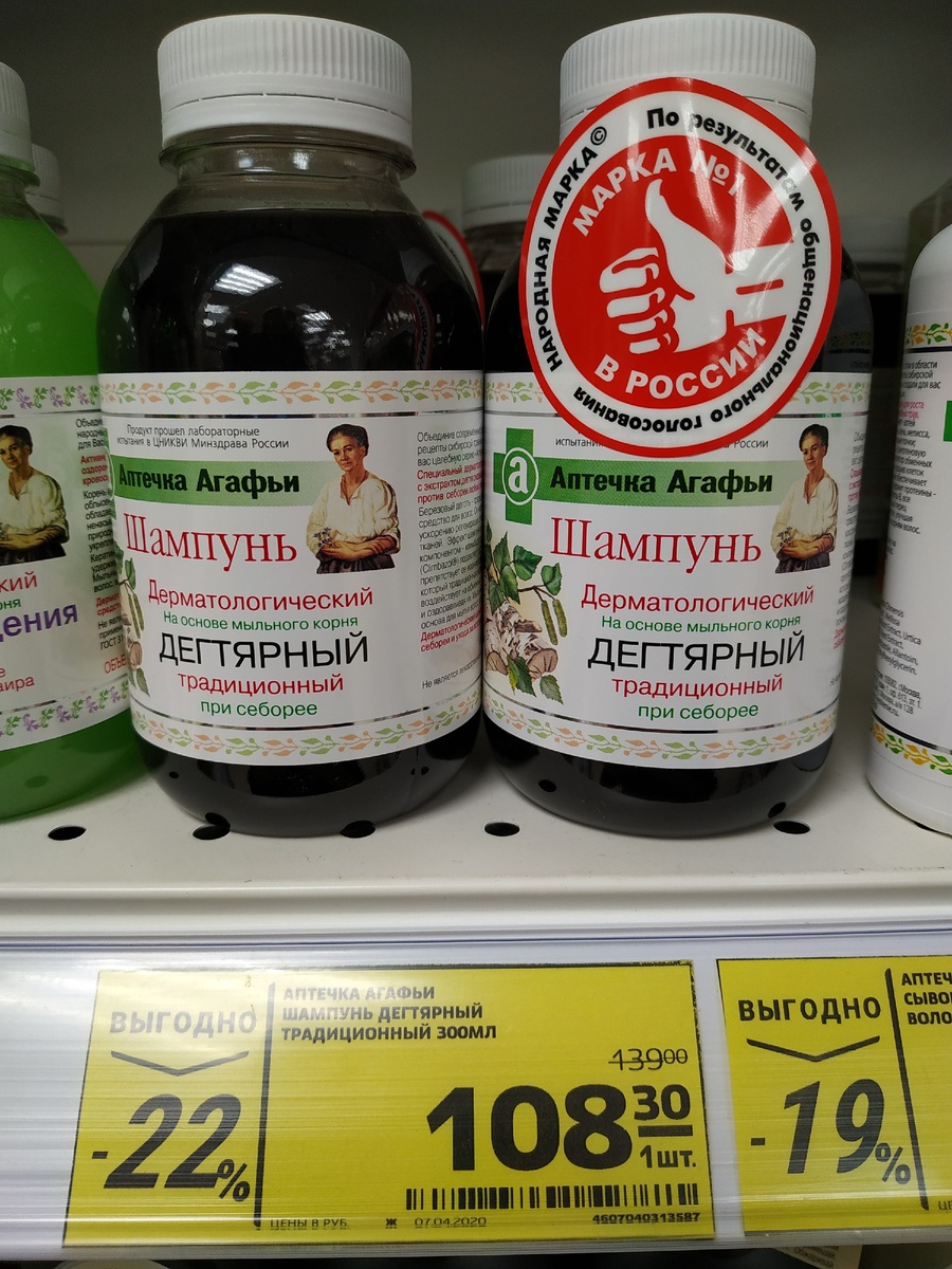 Фотография автора статьи