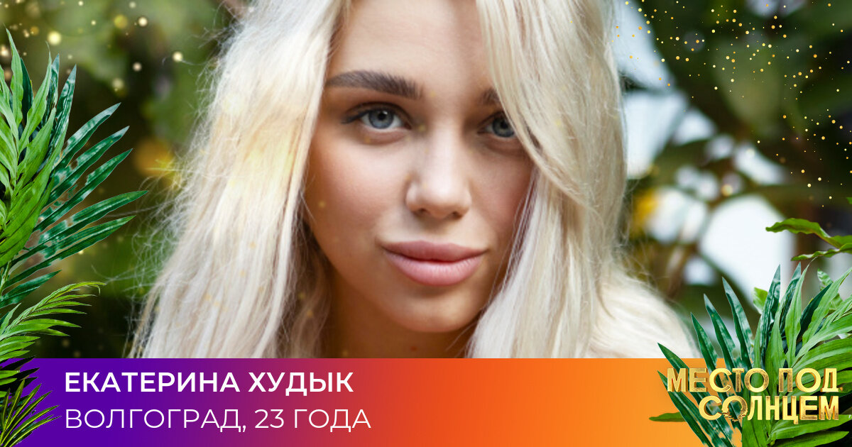 Источник фото: Яндекс.Картинки