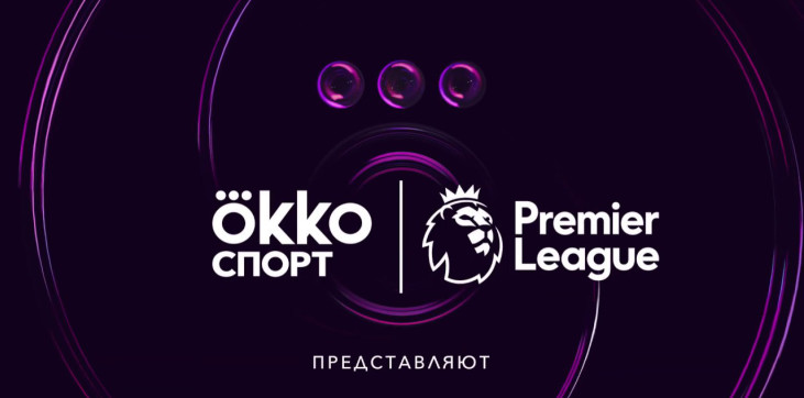 Фото взято из свободных источников