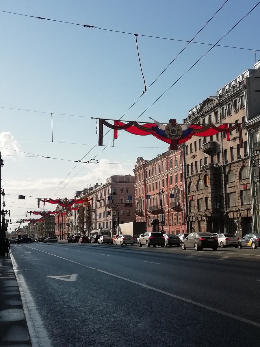 Питер ждёт 