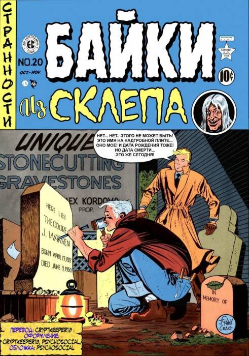 Из открытого Источника Яндекс. Картинки 