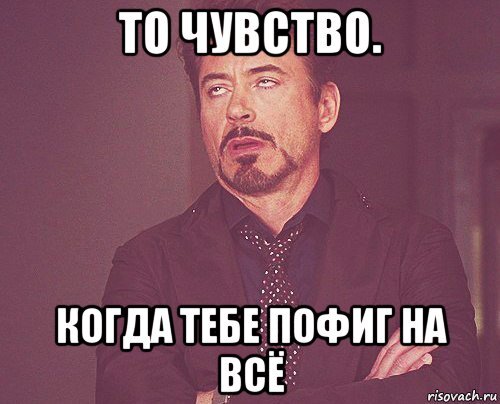 Изображение из открытого источника