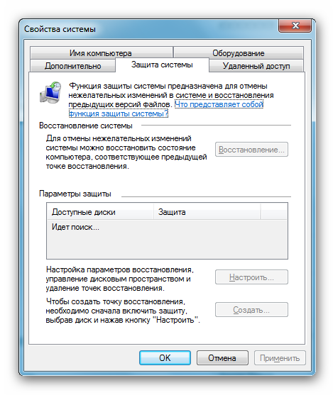  Картинка взята с сайта "Яндекс.Картинки"