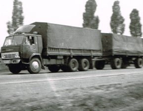 Фото из свободных источников.