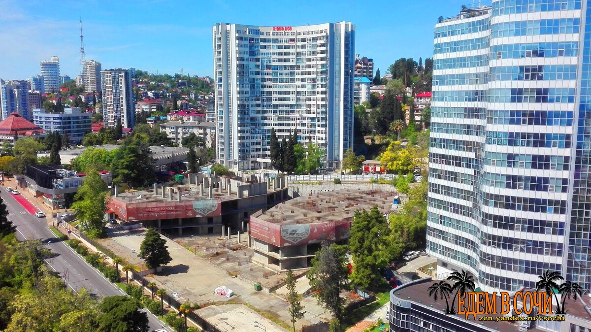 Сочи, Курортный проспект.