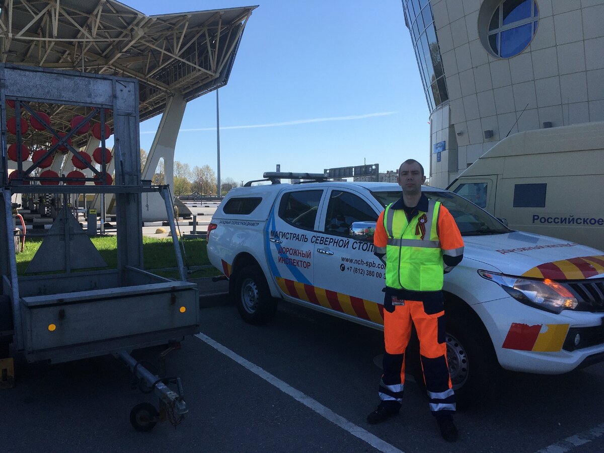 Основное в обучении – обеспечение безопасности, как своего труда, так и пользователей, оказавшихся в сложной ситуации. Главный принцип оперативного отдела кроется в его названии – реакция на любой инцидент, представляющий угрозу для пользователя во время проезда по магистрали, должна быть максимально быстрой.