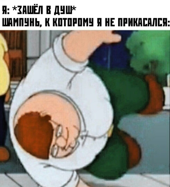 Жиза