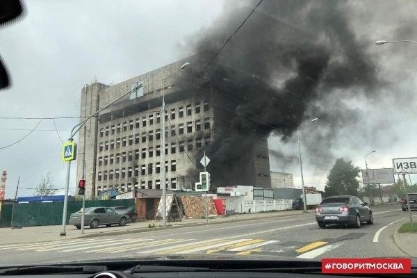 Фото: «Говорит Москва»