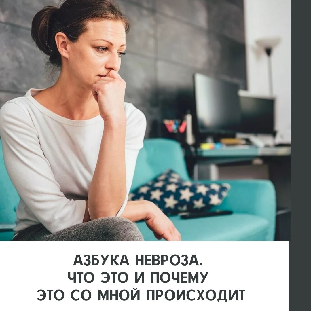 Изображение выполнено в редакторе Canva.  