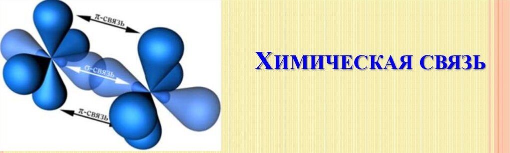 Довольно странно говорите о выгоде, которую преследуют "бездушные" атомы, верно?