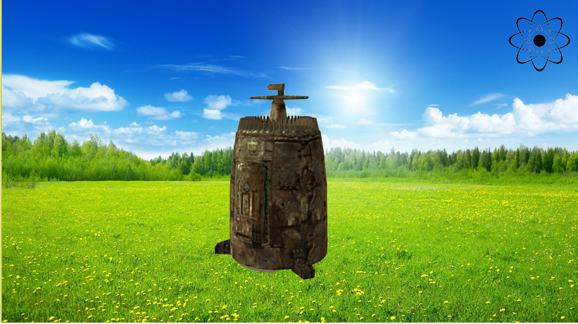 Гравицапа обыкновенная