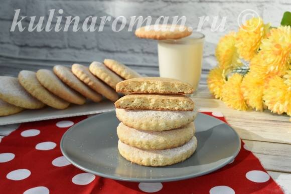 молочные коржики