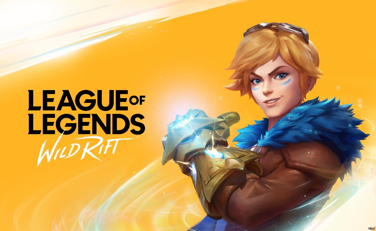 Riot Games выпустит игру League of Legends: Wild Rift на Android, iOS и  консоли вместе с несколькими другими новыми играми | League Of Legends |  Дзен