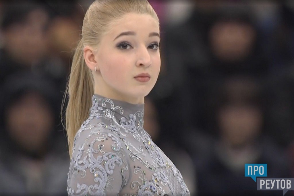 Мария Сотскова