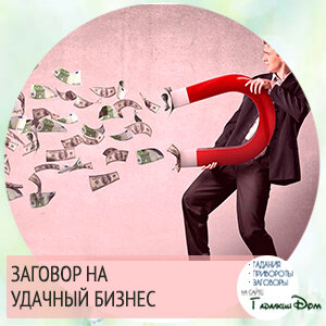 Картинка с сайта yandex.ru