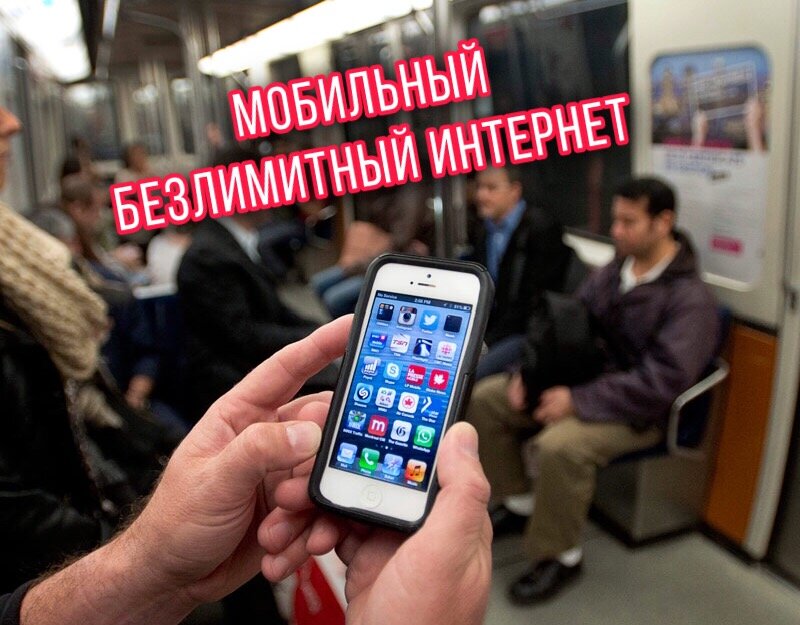 Что произойдёт ?