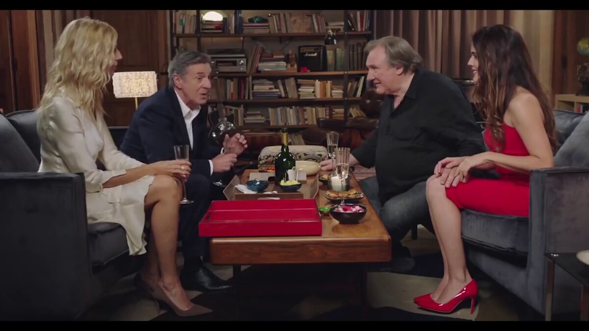 Кадр из фильма "Любовник моей жены"