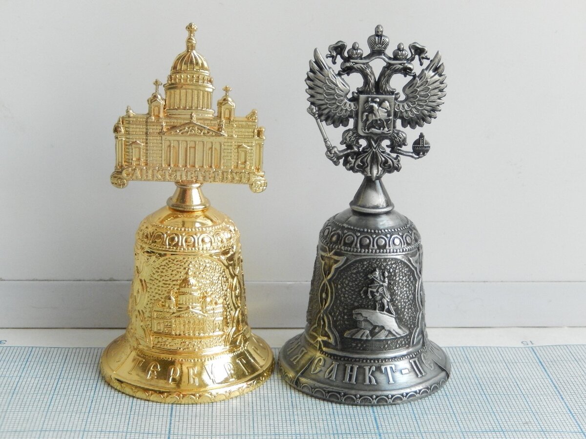 Листайте вправо