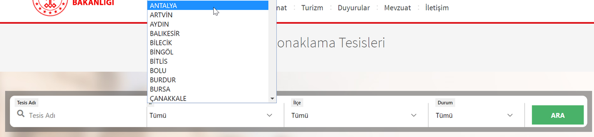Выбираете нужную провинцию и район

