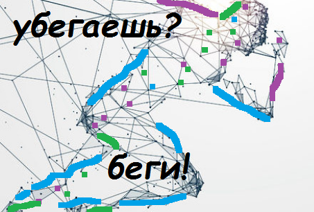 коллаж автора