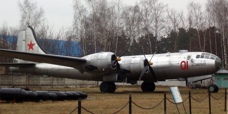 ТУ - 4
