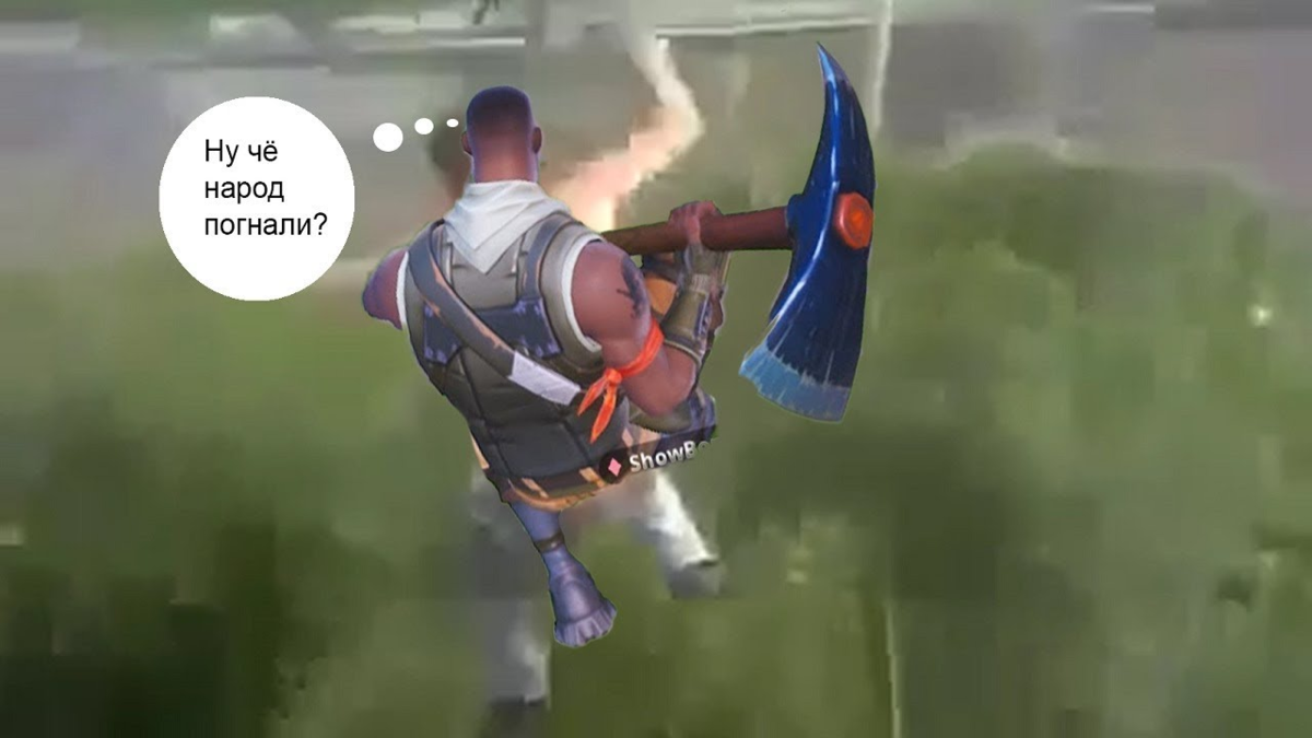 Фото из интернета