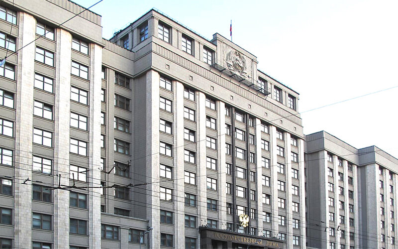 Фото: duma.gov.ru