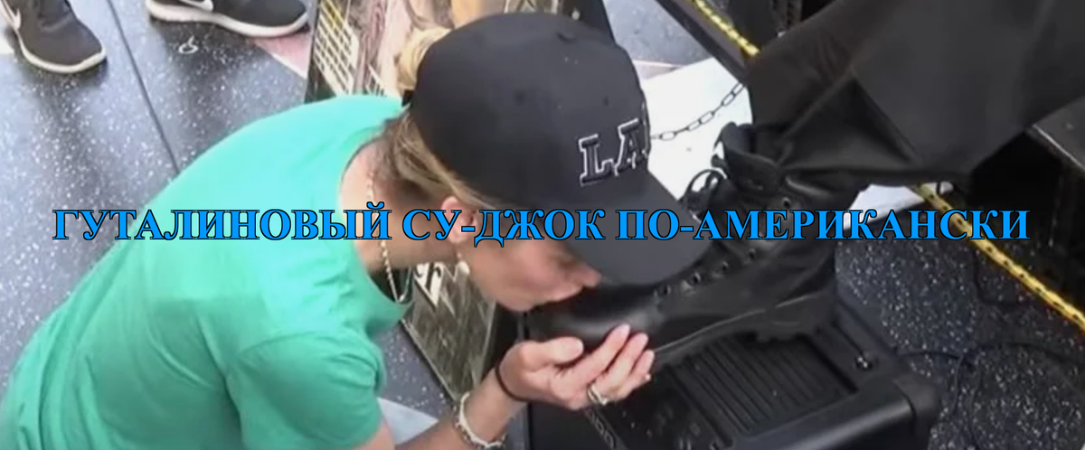 Фото из открытых источников.