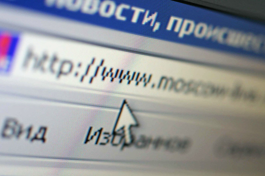 Изображение с сайта Flickr