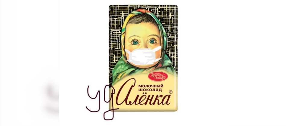 Один из известных интернет-мемов об удалёнке (ukrinform.ru)