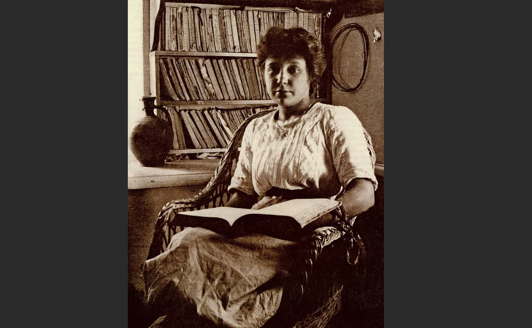 Марина Цветаева. 1911 год