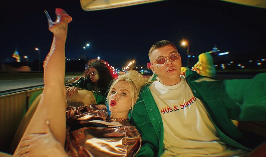 RASA 
Фото: кадр из видео