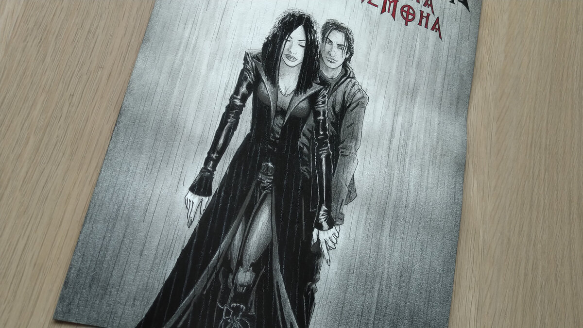 оригинальный рисунок для обложки книги