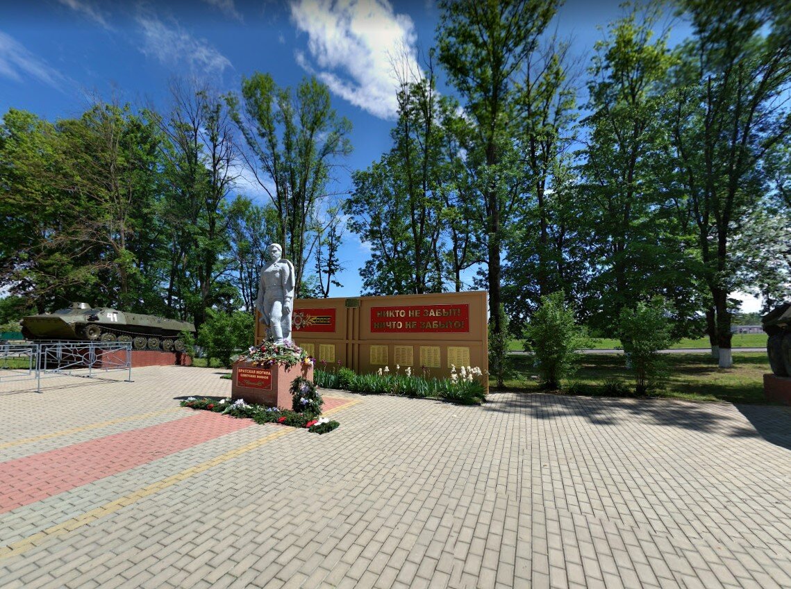 памятный мемориал ВОВ в станице Пшехская