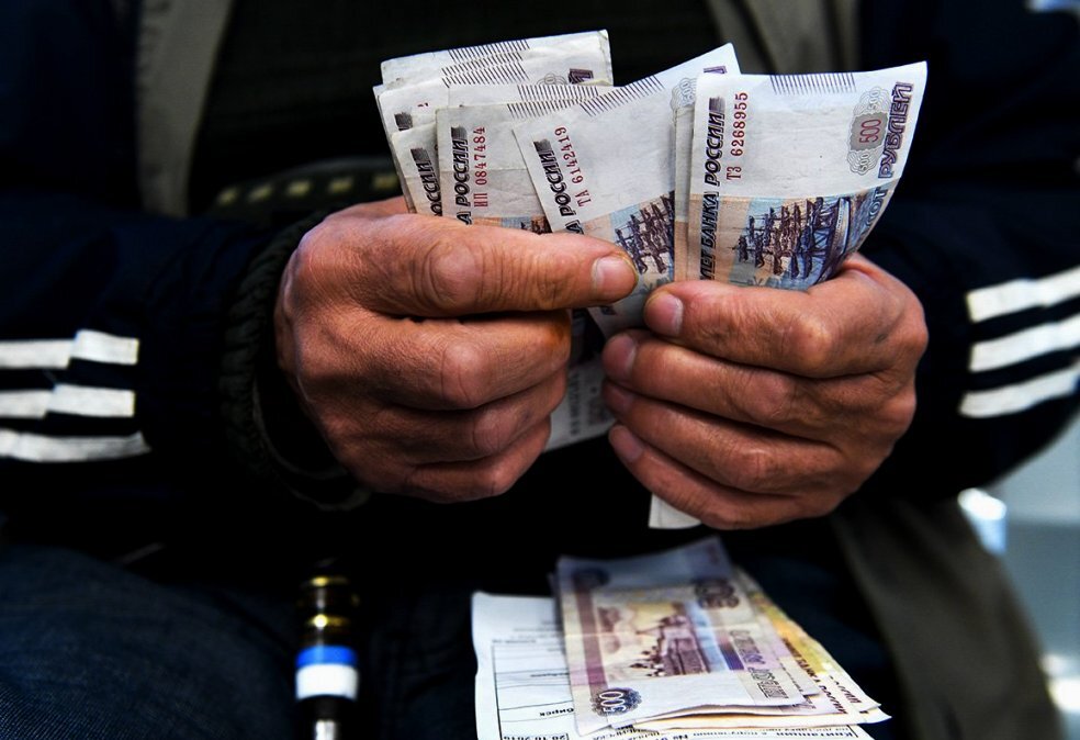 выплата пенсионерам